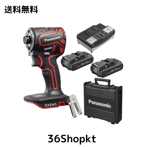 パナソニック 充電インパクトドライバー EXENA (18V 3.0Ah電池パック×2個/充電器/プラスチックケース付) デュアル(14.4V/18V対応)+BRAINの通販は 80,366円