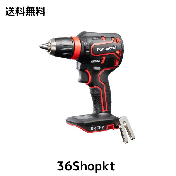 パナソニック 充電ドリルドライバー 本体のみ (充電器/電池パック/ケース別売) EXENA デュアル(14.4V/18V対応) 電子クラッチ搭載 Pシリー