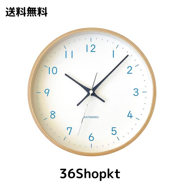 KATOMOKU plywood clock 22 電波時計 ライトブルー スイープ（連続秒針） km-121LBRC φ252mm (ライトブルー)