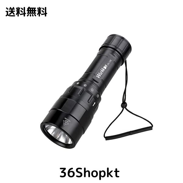 Wurkkosダイビングライト DL10R LED 懐中電灯 防水 4500ルーメン 超強力 USB-C充電式 ダイビング懐中電灯 XHP70.2 LED採用 水中100Mまで