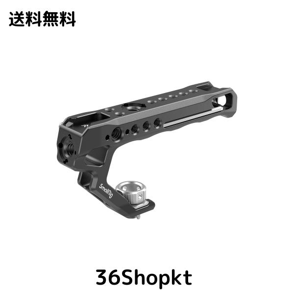 SmallRig トップハンドル Arri対応ハンドル 汎用 ハンドルキット 撮影ハンドルグリップ カメラハンドル-2165Cの通販は 10,587円
