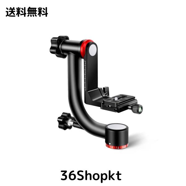 NEEWER ジンバル三脚ヘッド 耐荷重アルミ合金 Arcaタイプクイックリリースプレート付き GM101 360度パノラマ撮影 DSLRカメラに対応 最大