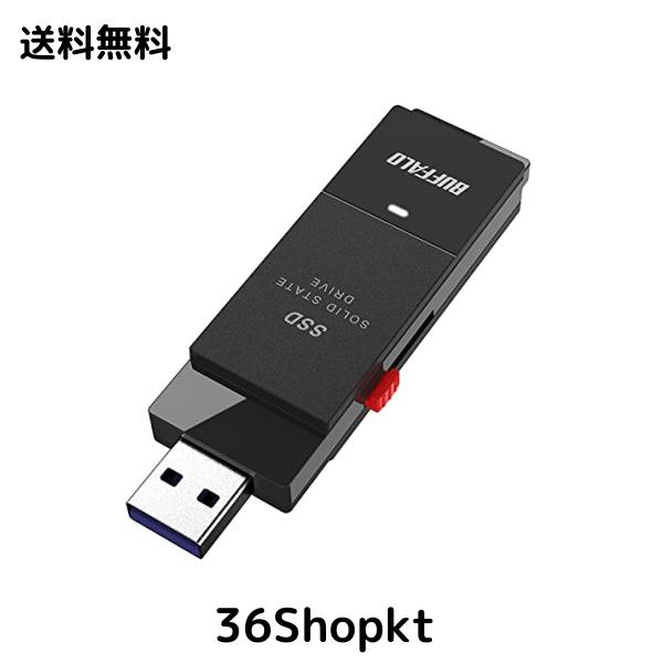 バッファロー SSD 外付け 2.0TB USB3.2 Gen2 読込速度600MB/秒 PS5/PS4メーカー動作確認済 コンパクト 小型 Type-Cアダプター付属 ブラッ
