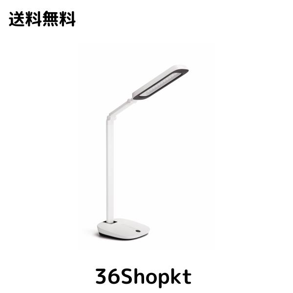 フィリップスヒュー(Philips Hue) Philips(フィリップス) スタンドライト デスクライト LED 明るい 強力 卓上 電気スタンド テーブルライ