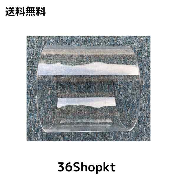 に適用する KAKACOO G400 ガラスドラムの通販は 11,075円