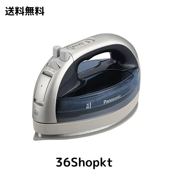 パナソニック コードレススチームWヘッドアイロン シルバー NI