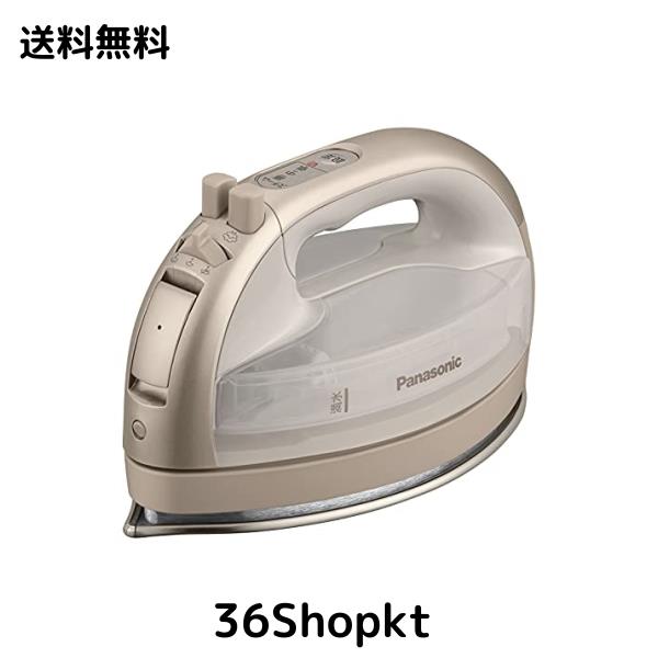 千葉工業所 手動スライサー「スライスくん」 本体:ABS