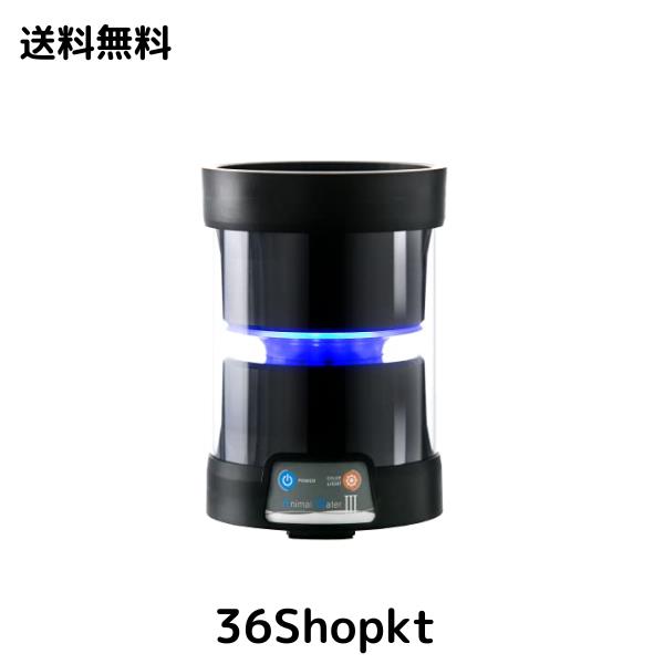 Animalwater アニマルウォーター3 ペット用 飲用水 生成器 動物病院 と 共同開発 全国約450ヶ所以上の動物病院 ペットサロン 訓練所