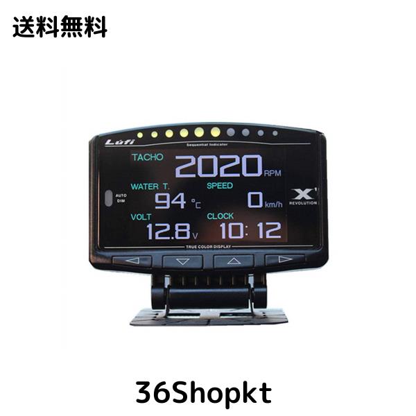 OBD2 メーター LUFI X1 OBD 英語版 車HUD ヘッドアップディスプレイ 多機能デジタルメーター 車載スピードメーター タコメーター RPM 速の通販は