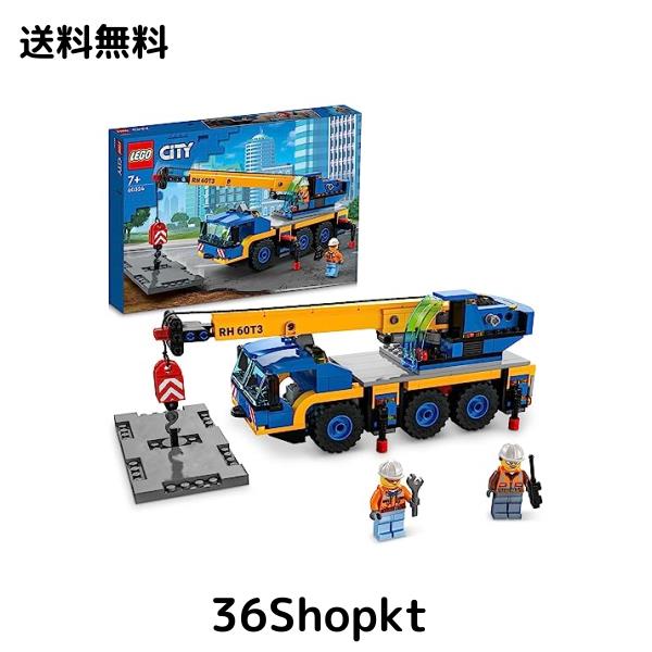 レゴ(LEGO) シティ クレーン車 60324 おもちゃ ブロック プレゼント 街づくり 男の子 女の子 7歳以上