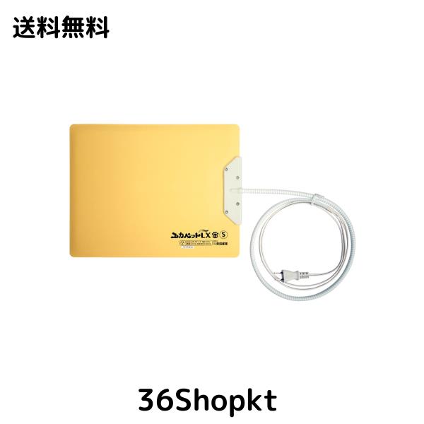 貝沼産業 ユカペットLX Sサイズ ペット用 高温・低温 両面ヒーターの通販は 6,905円