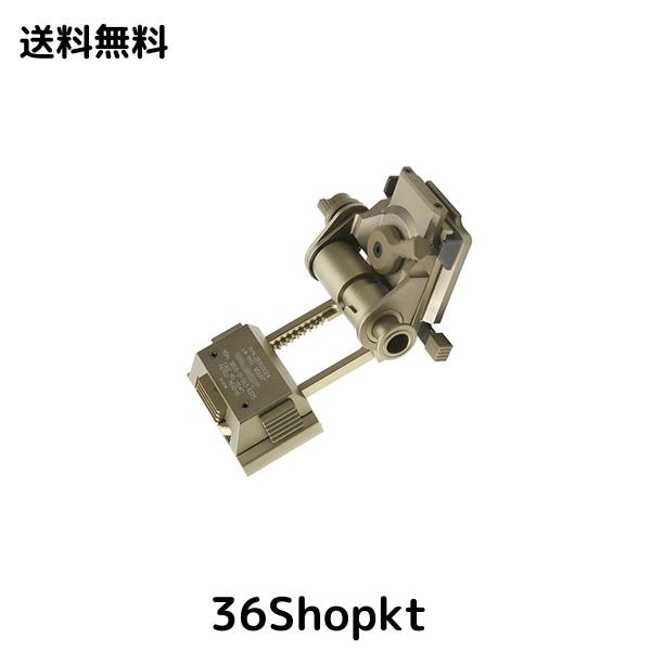 L4G24 タイプ 金属製 ナイトビジョンマウント (DE)