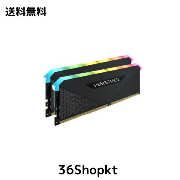 Corsair Vengeance DDR4 メモリ 64GB（32GB×2枚） メモリー Corsair