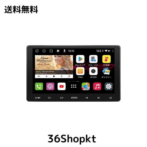 【10インチ/QLEDディスプレイ】ATOTO S8G2114PM 2 DIN Andriod カーナビ、 カー プレーヤー、ワイヤレスCarPlay＆ ワイヤレス Android Autの通販は