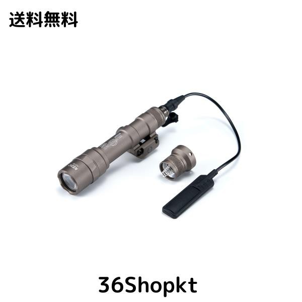 SF M600B フラッシュライト レプリカ 20？ レイル対応 (DE)の通販はその他おもちゃ