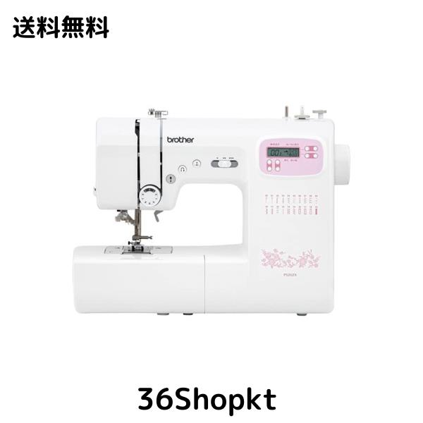 家庭用ミシン本体 『ブラザー PS202X』 brother ブラザー コンピューターミシン