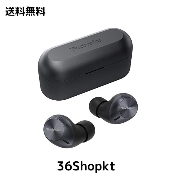 テクニクス ワイヤレスイヤホン EAH-AZ40-K ブラック bluetooth マルチポイント IPX4 アプリ対応