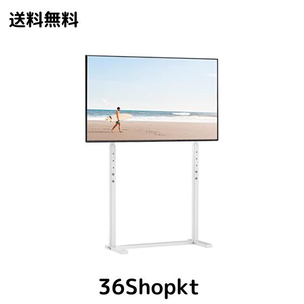 UNHO テレビスタンド 壁寄せ テレビ台 白 ハイタイプ 薄型 tvスタンド 32〜100インチ 液晶テレビ モニター 耐荷重40？ 高さ調整可能 スリ