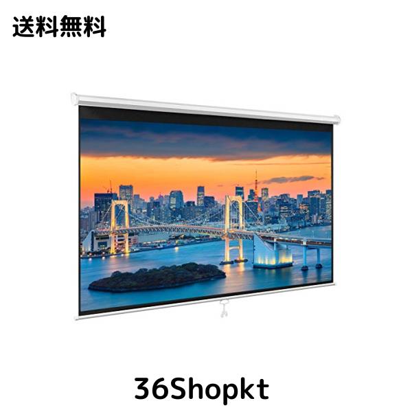 NIERBO-ColorfulLife 【手動吊り下げ】 プロジェクター スクリーン 100インチ 4：3 4K フルハイビジョン 壁掛け ロール式 自立式 巻き上