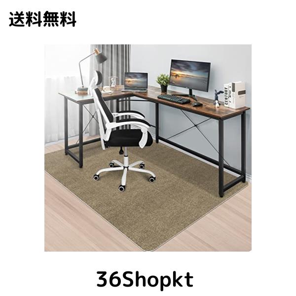 HAODEMI デスクチェアマット【大判サイズ160×140cm 】厚さ4mm 床保護マット ダイニングマット ゲーミングチェア 床保護 傷防止吸着 床マの通販は