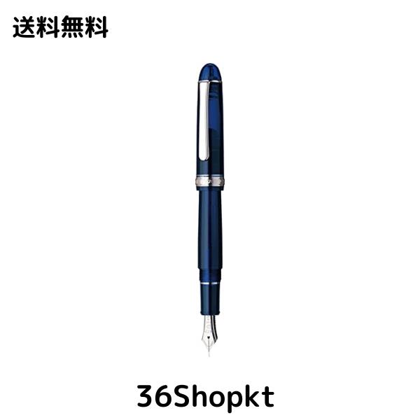 プラチナ万年筆 万年筆 #3776 センチュリーロジウム シャルトルブルー 細字 PNB-18000CR #51-2の通販は