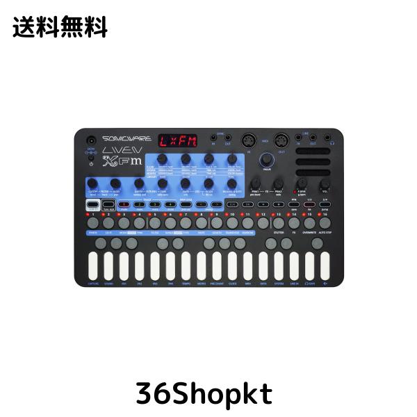 SONICWARE LIVEN XFM【FMシンセサイザー・グルーブボックス】4トラック・ステップシーケンサー, 6ボイス, 10エフェクト, 電池駆動, スピ