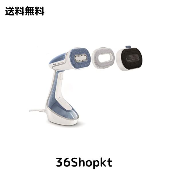 ティファール 衣類 スチーマー スチーム アイロン パワフル スチーム ウイルス 除去 除菌 脱臭 香りづけ タブレット アクセススチーム ピュ ティファール パワフル連続スチーム 平均約15g⁄分 衣類スチーマー 専用