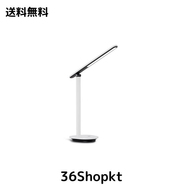 Philips(フィリップス) デスクライト LED 充電式 卓上 電気スタンド プラスチック テーブル 目に優しい 在宅ワーク 読書灯 ブルーライト