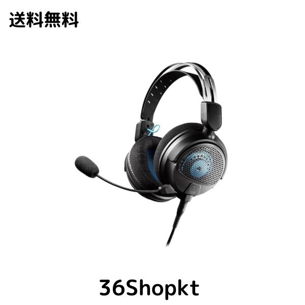オーディオテクニカ ATH-GDL3 BK ATH-GDL3 ゲーミングヘッドセット/開放型/PC/PS4/PS5/Switch/Xbox One/取り外しマイク / 3.5mmステレオ4の通販は