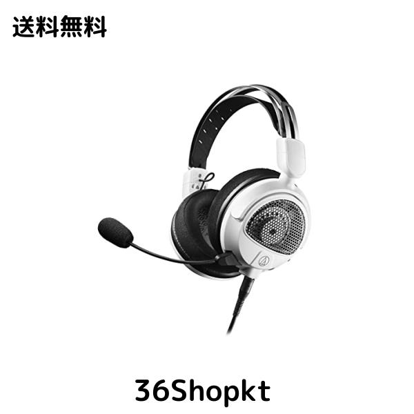 オーディオテクニカ ATH-GDL3 WH ゲーミングヘッドセット/開放型/PC/PS4/PS5/Switch/Xbox One/取り外しマイク / 3.5mmステレオ4 極ミニプの通販は 12,329円