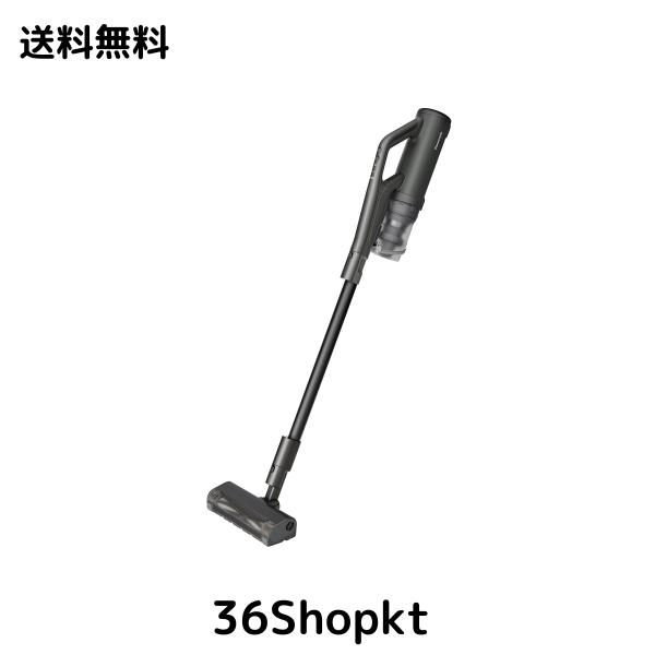 パナソニック 掃除機 コードレス 軽量 スティック サイクロン からまないブラシ 抗菌 クリーンセンサー搭載 グレー MC-SB85K-H