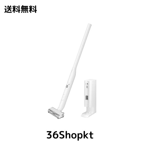 パナソニック 掃除機 コードレス セパレート型 スティック クリーンドック ナノイーX からまないブラシ ホワイト MC-NS10K-W