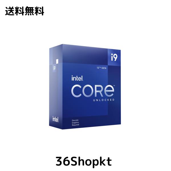 インテル Corei9 プロセッサー 12900KF 3.2GHz( 最大 5.2GHz ) 第12世代 LGA 1700 BX8071512900KF/A