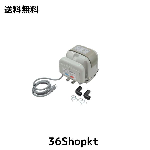 AP-100WEX 安永エアポンプ 浄化槽 エアーポンプの通販は