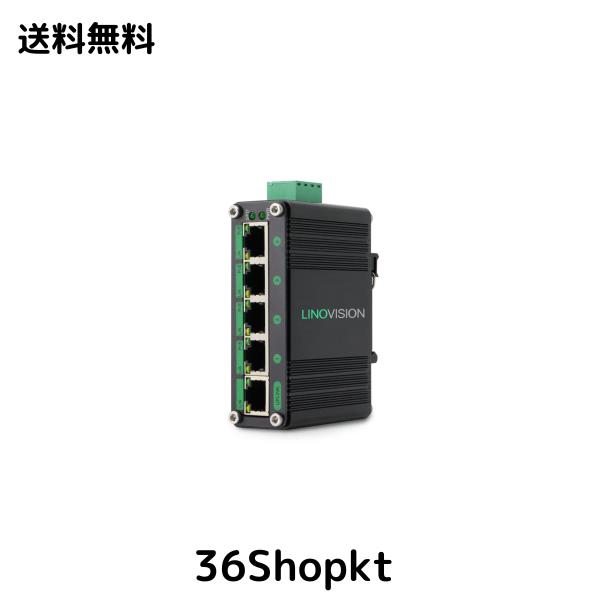 LINOVISION産業用5ポート ギガビット ソーラーPOEスイッチ | DC9V-54V入力、DC48V出力の内蔵電圧ブースター | 4 x IEEE802.3af/at 30W POの通販は 18,271円