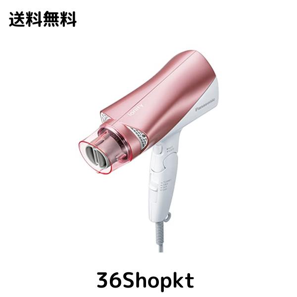 パナソニック ドライヤー イオニティ 速乾 大風量 ペールピンク調 EH-NE6G-PPの通販は