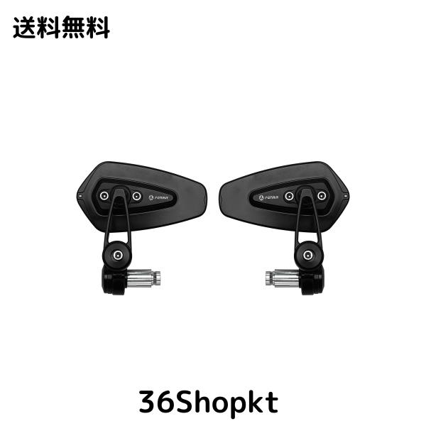 FENRIR ブラック オートバイ バイク バーエンドミラー バイク ミラー