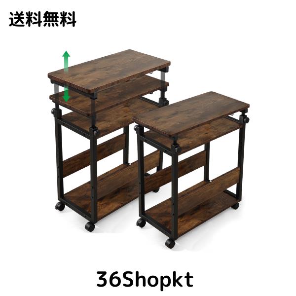 MASTLUパソコンワゴン昇降式 PCワゴン CPUワゴン 高さ調節可能 サイドワゴン キャスター付き プリンター台 サイドワゴン 机 収納 書類 収の通販は