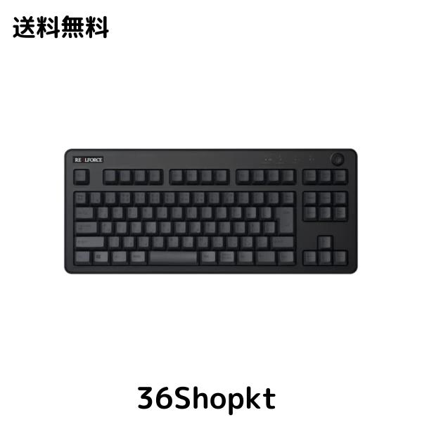 REALFORCE R3 キーボード ハイブリッド テンキーレス 45g 日本語配列 