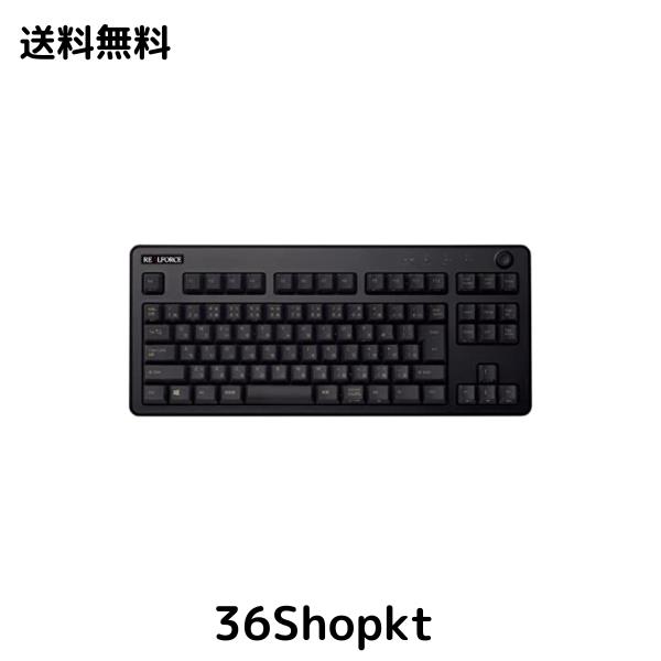 REALFORCE R3キーボードハイブリッドテンキーレス日本語配列R3HC13