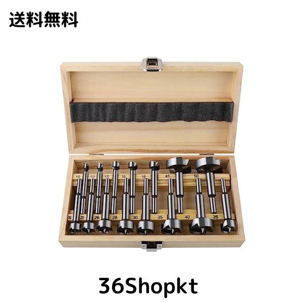 Vearter 10-50mm 15本組 の炭素鋼の穴あけ工具の木工業の自己集中の穴の鋸のキットの木のナイフ用具…