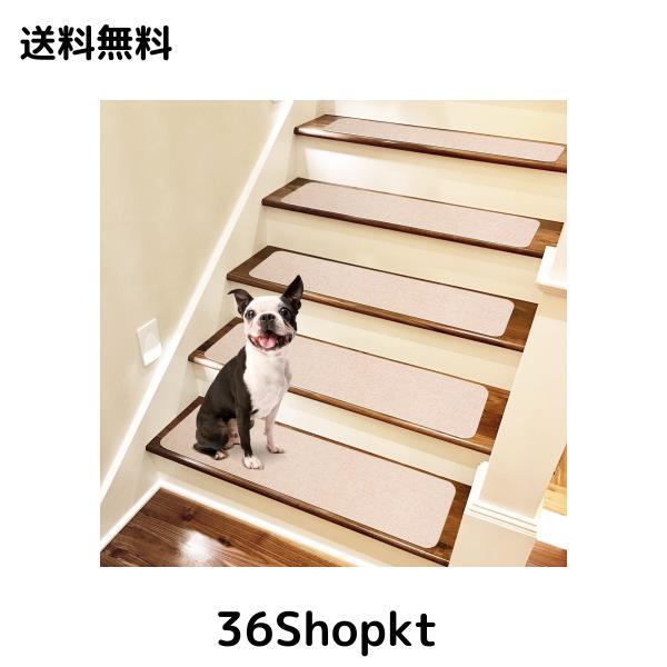 階段マット 階段用滑り止め「幅広タイプ 洗える 15枚入り」階段カーペット 吸着マット70X19cm 厚み4.5mm 階段敷き 子供や高齢者 ペットなの通販は 5,326円