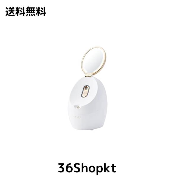 コイズミ フェイススチーマー エナージュ ホワイト KBE-1530/W