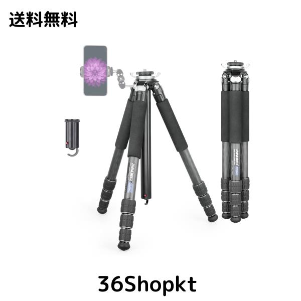 三脚 カメラ-INNOREL カーボン 三脚 コンパクト 一眼レフ三脚 ボール雲台付き 20KG最大耐荷重 4段伸縮 10-159CM作業高さ 29.0/25.6/22.2/