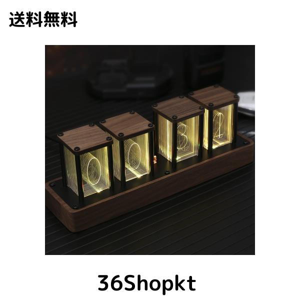 ニキシー管クロック 時計 擬発光管時計レトロモダン木製クロック