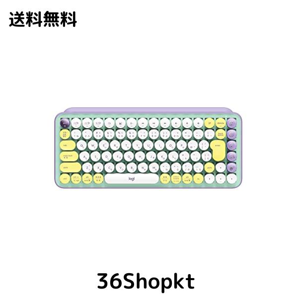ロジクール POP KEYS K730PL メカニカル ワイヤレス キーボード