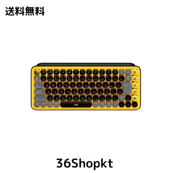 Logicool(ロジクール) POP KEYS K730YL メカニカル ワイヤレス キーボード イエロー 日本語配列 メカニカルキーボード ワイヤレスキーボ
