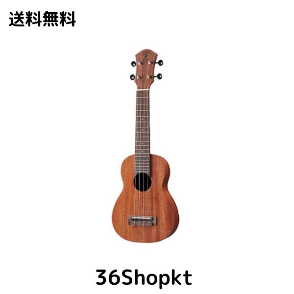 aNueNue aNN-U1 Hawaiian Dream Series Mahogany I ソプラノウクレレ