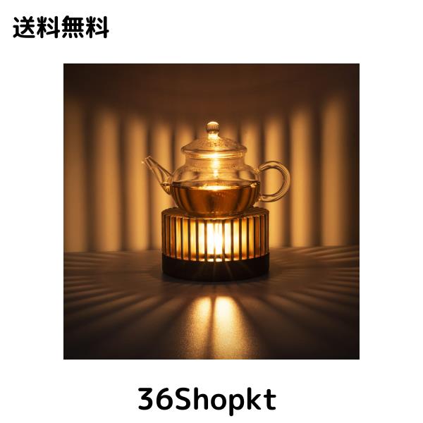 ティーポットウォーマー 中サイズ 紅茶 ウォーマー 直径約110mm ティーポット キャンドル ウォーマー ティーポット 美しい光を作り出しま