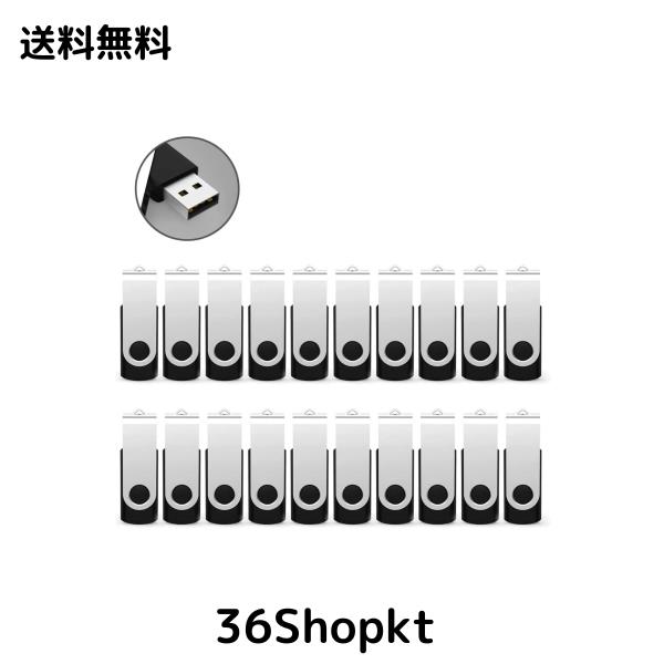RAOYI USBメモリ 4GB USB 2.0 20個セット フラッシュドライブ 回転式 まとめ買い 業務用 メモリスティックストラップホール付き （黒）